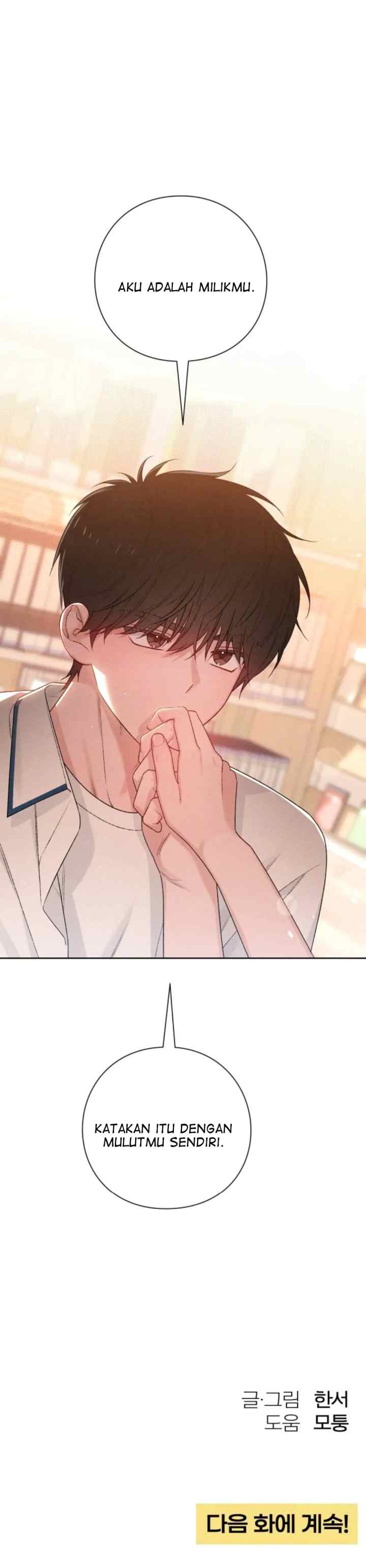 Apocalypse of Youth chapter 52 halaman 13