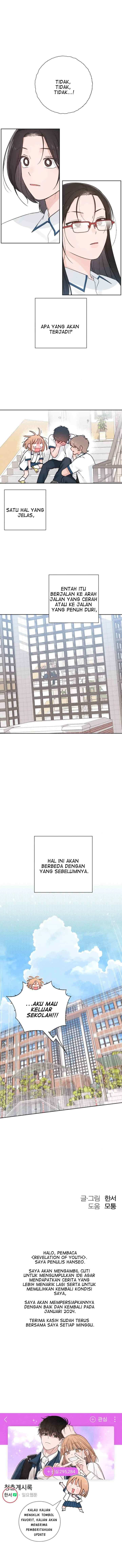 Apocalypse of Youth chapter 53 halaman 13