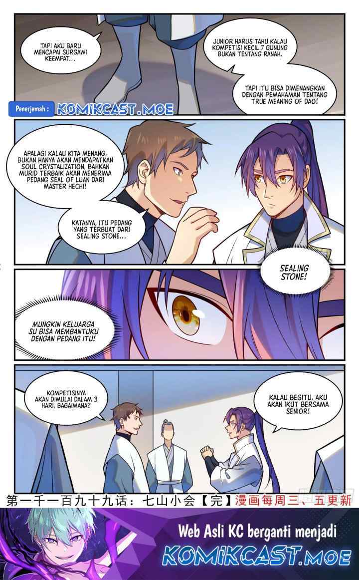 Apotheosis chapter 1207 halaman 17