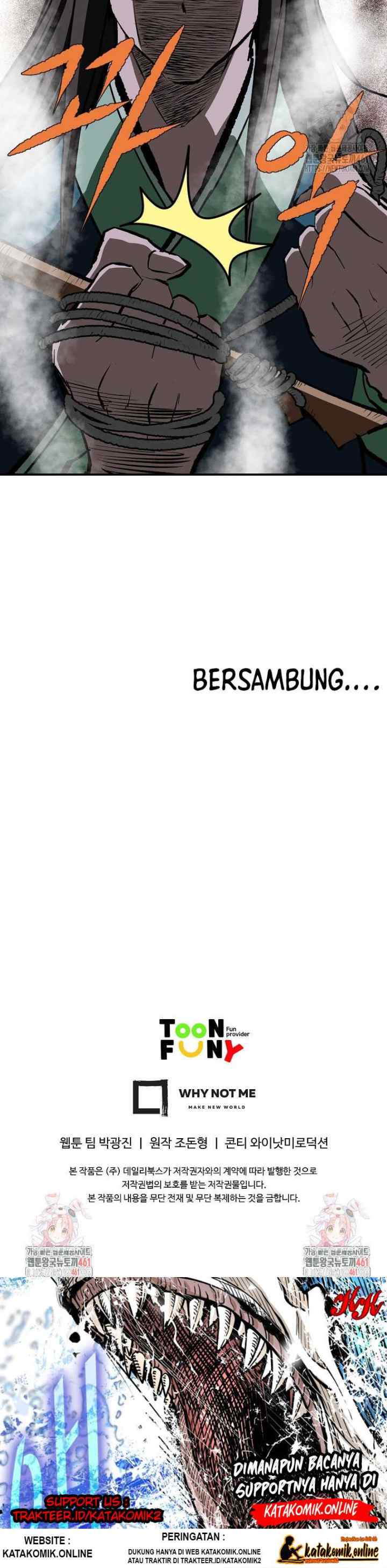Archer Sword God : Descendants of the Archer chapter 125 halaman 17