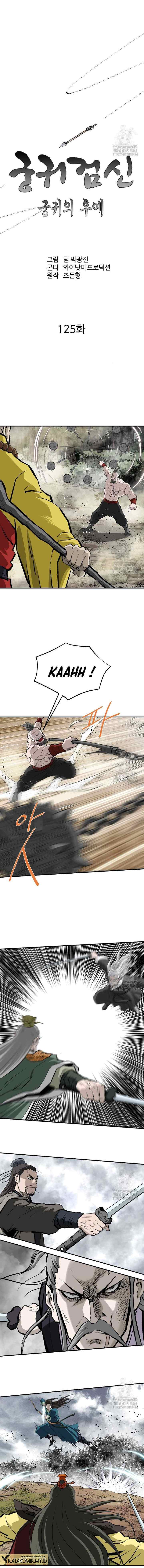 Archer Sword God : Descendants of the Archer chapter 125 halaman 8