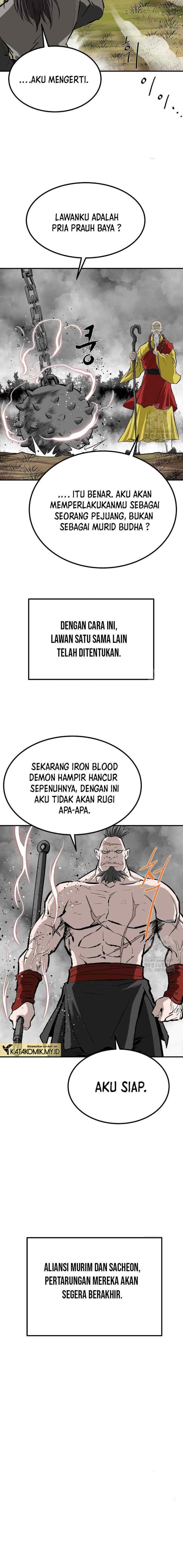 Archer Sword God : Descendants of the Archer chapter 125 halaman 7
