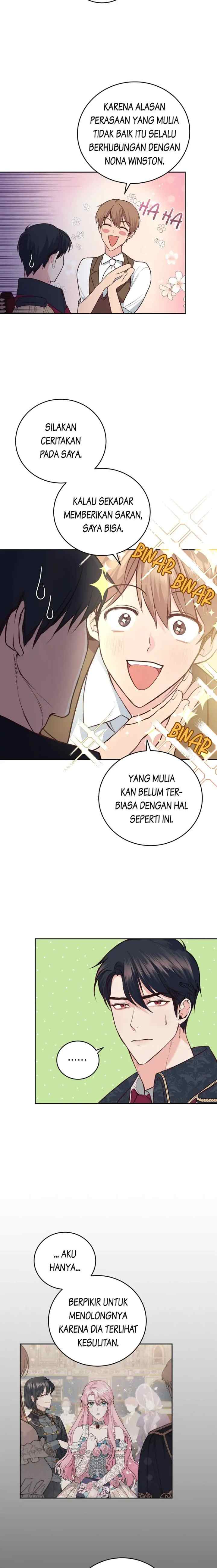 Ariel's Shop chapter 12 halaman 12