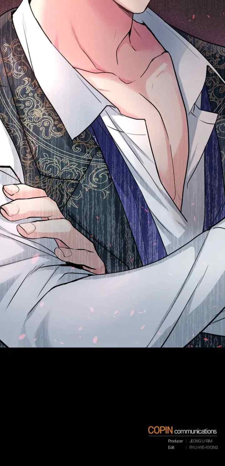 Ariel's Shop chapter 17 halaman 19