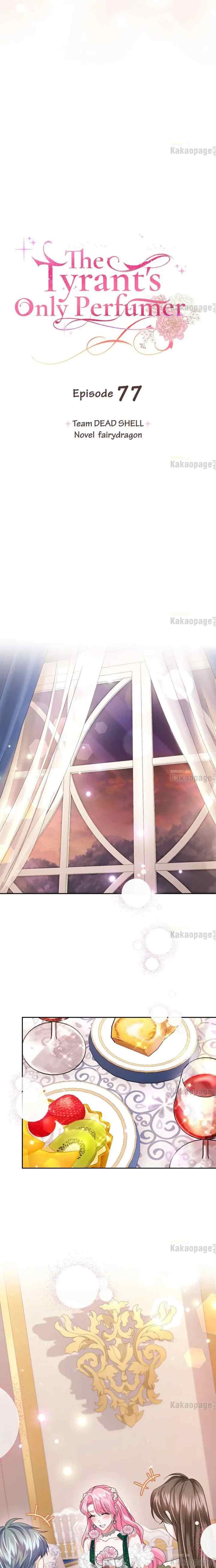 Ariel's Shop chapter 77 halaman 12