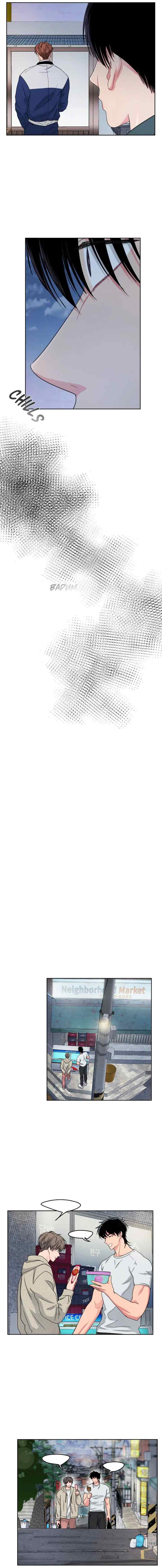 Arts Mans chapter 41 halaman 12