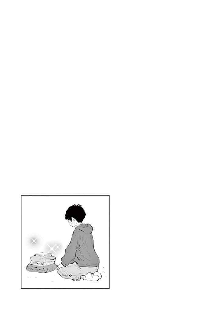 Asoko de Hataraku Musubu-san chapter 33 halaman 11