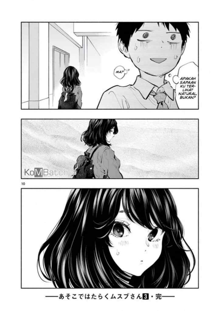 Asoko de Hataraku Musubu-san chapter 36 halaman 11
