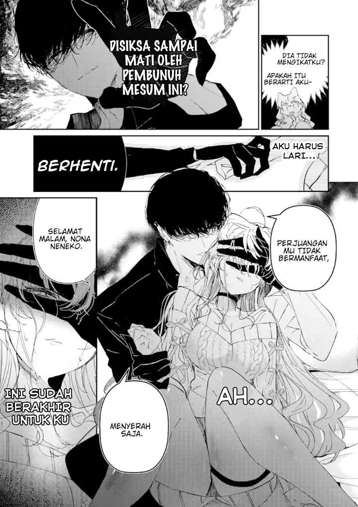 Assassin & Cinderella chapter 1.1 halaman 8