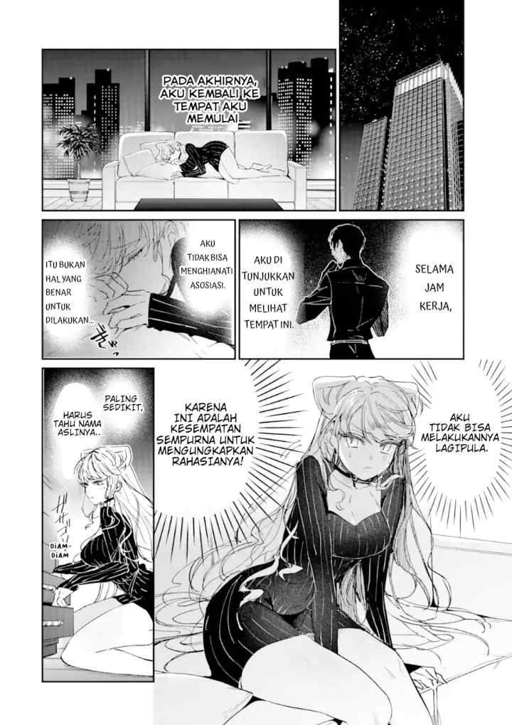 Assassin & Cinderella chapter 1.2 halaman 11