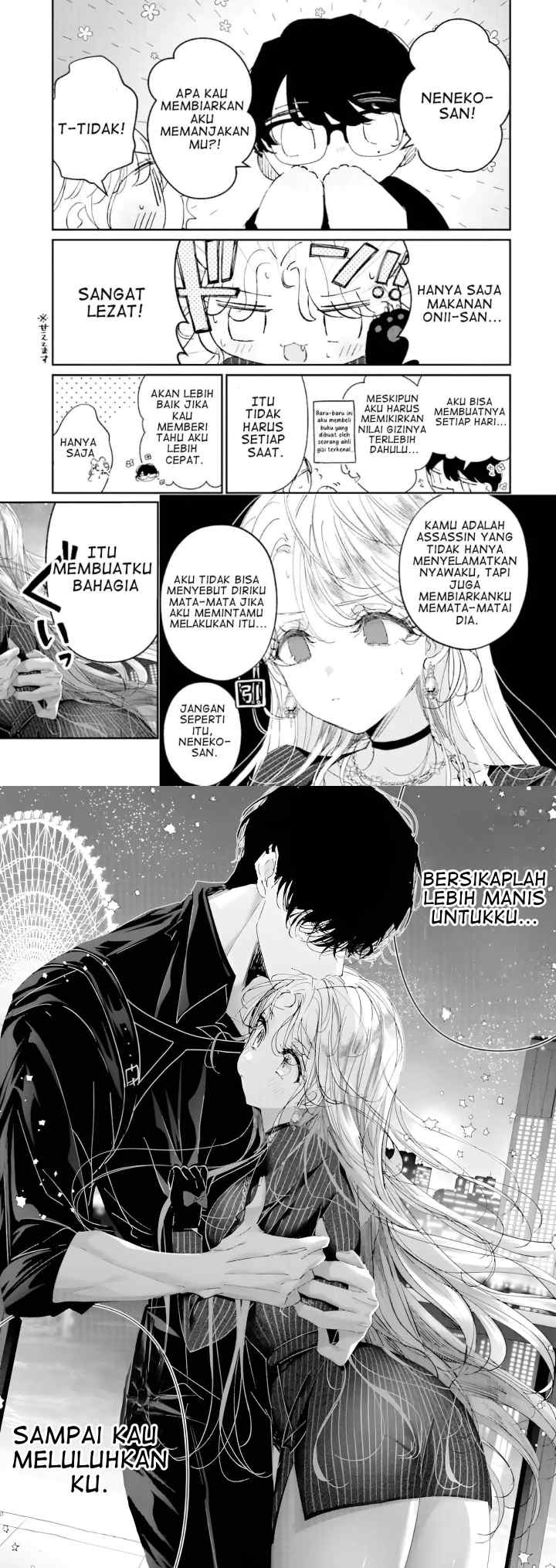 Assassin & Cinderella chapter 11 halaman 15