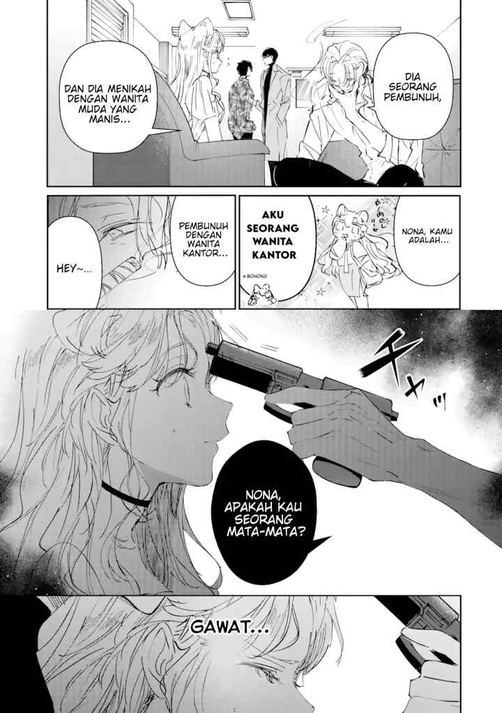 Assassin & Cinderella chapter 2.1 halaman 14