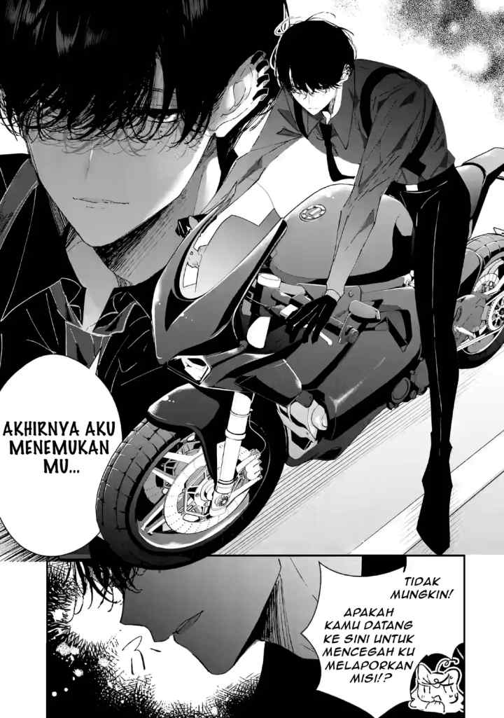 Assassin & Cinderella chapter 6.1 halaman 13