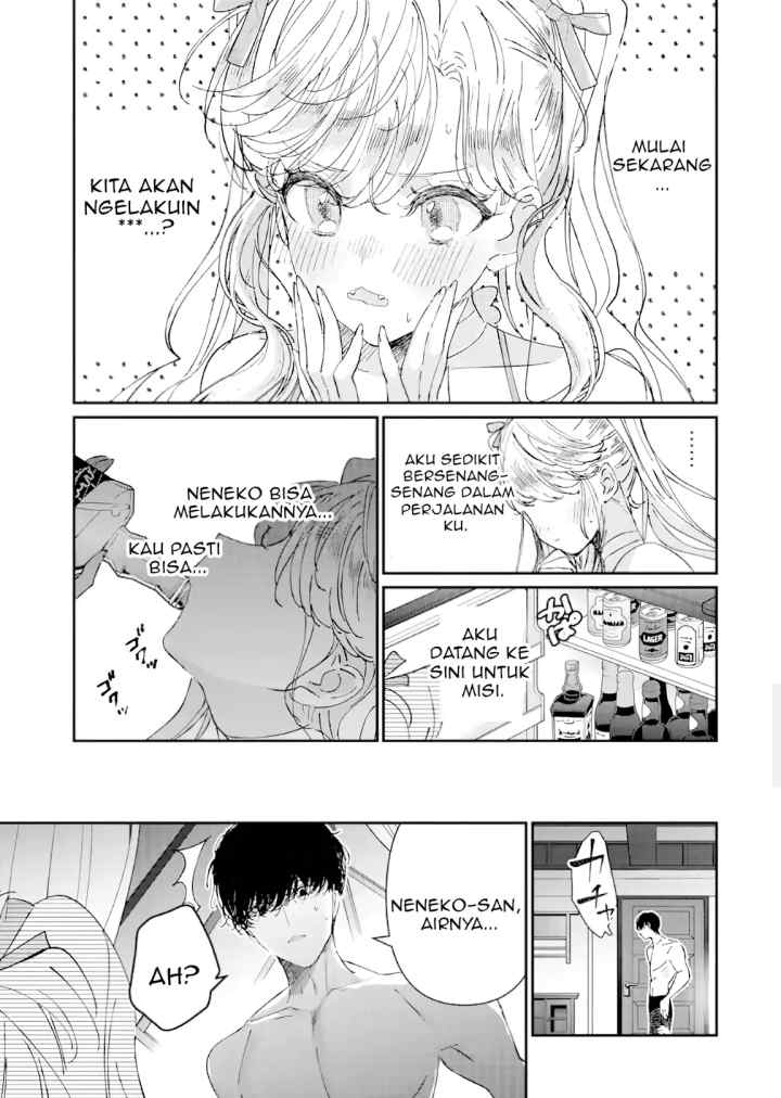 Assassin & Cinderella chapter 7.4 halaman 9