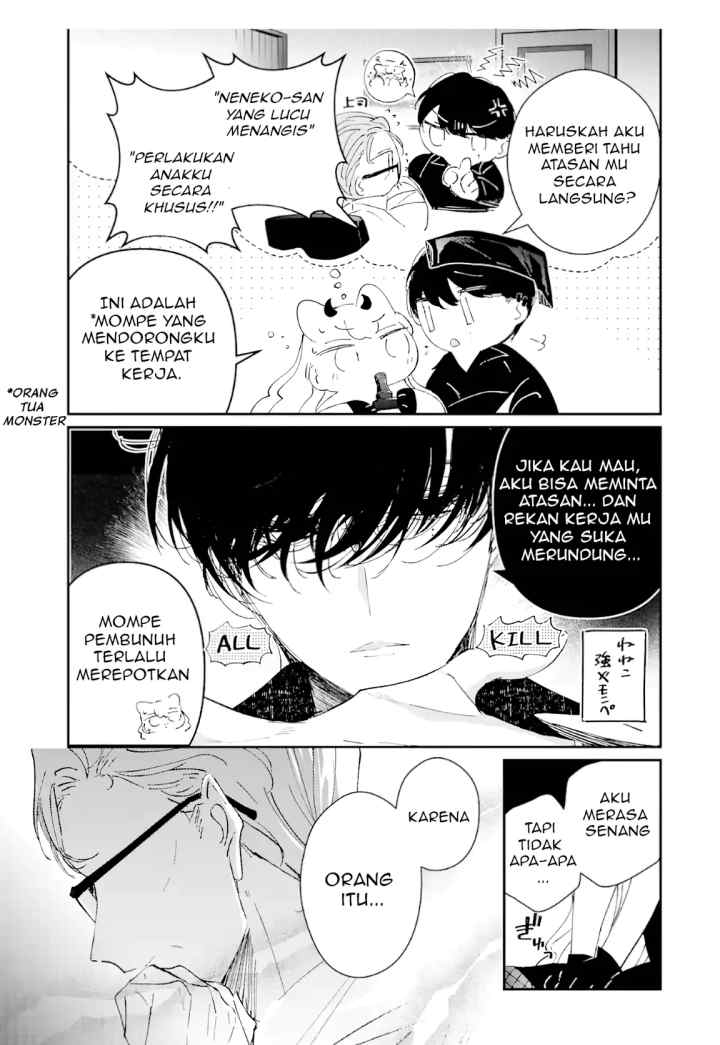 Assassin & Cinderella chapter 8.3 halaman 5
