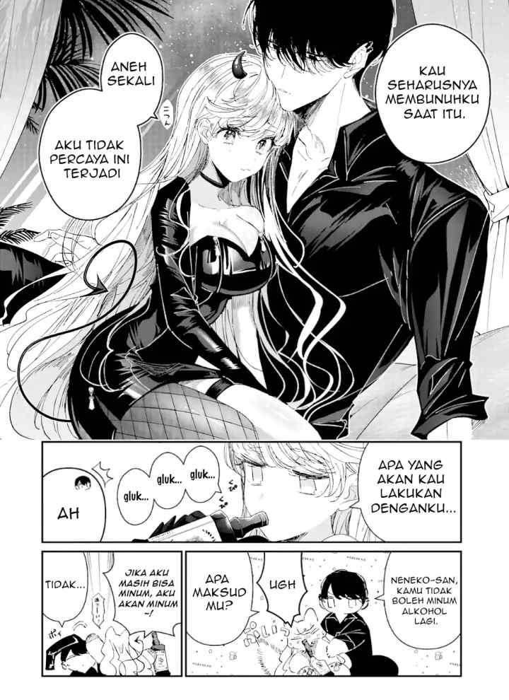 Assassin & Cinderella chapter 8.3 halaman 4