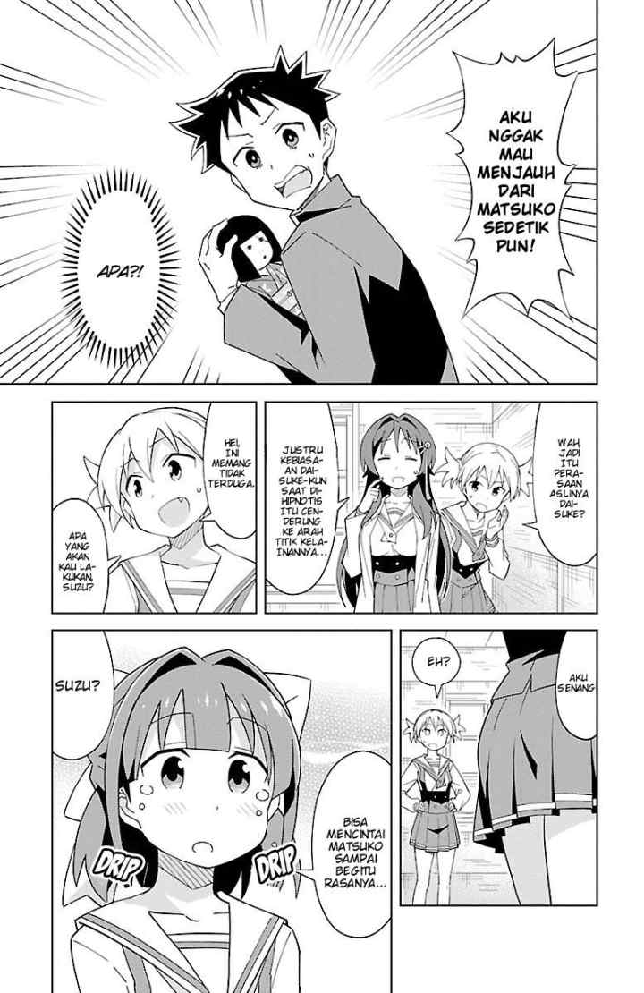Atsumare! Fushigi Kenkyuubu chapter 11 halaman 6