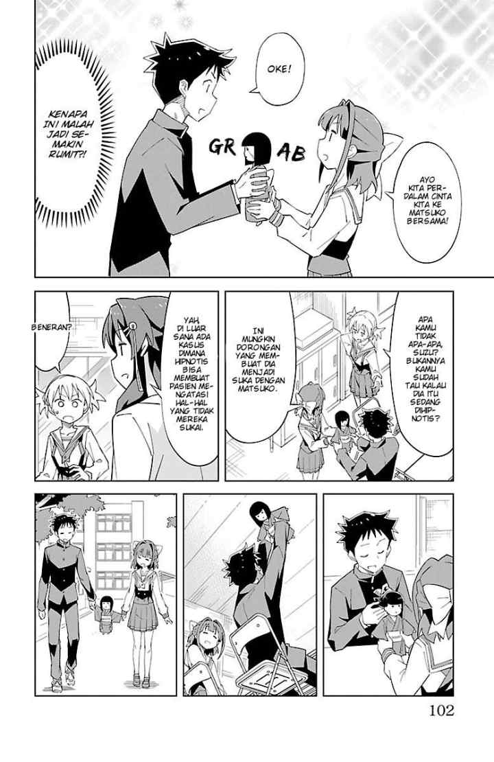Atsumare! Fushigi Kenkyuubu chapter 11 halaman 7