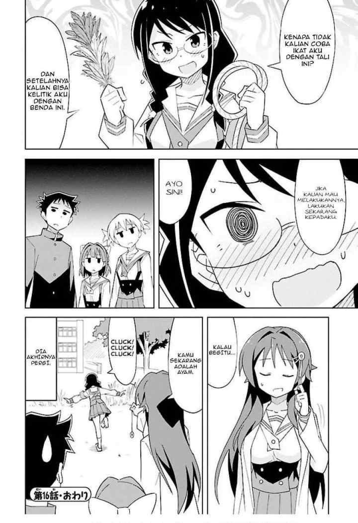 Atsumare! Fushigi Kenkyuubu chapter 16 halaman 4