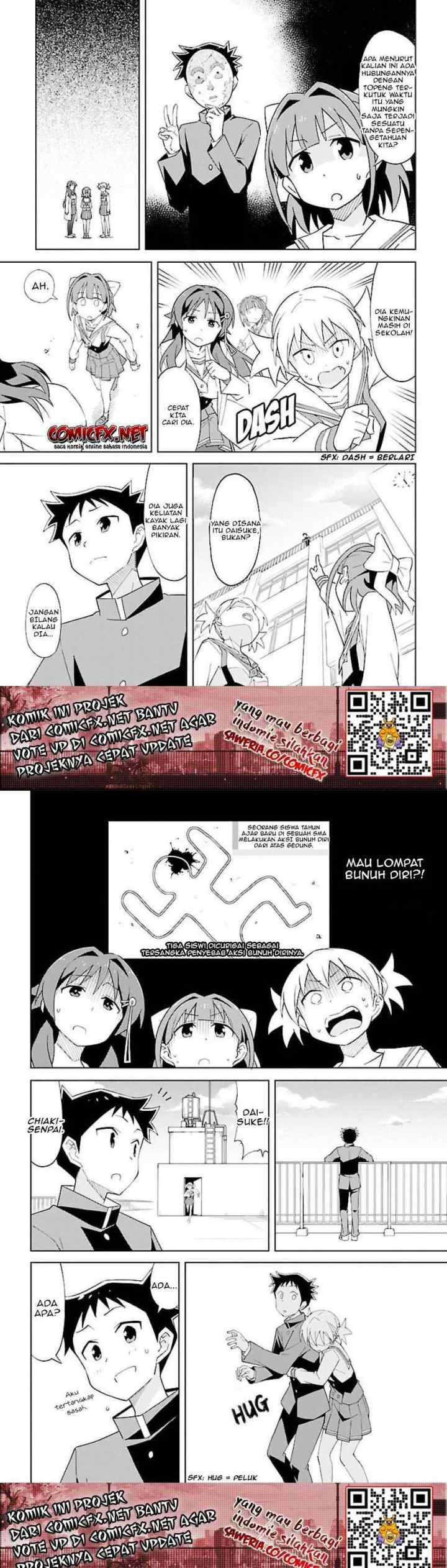Atsumare! Fushigi Kenkyuubu chapter 17 halaman 4