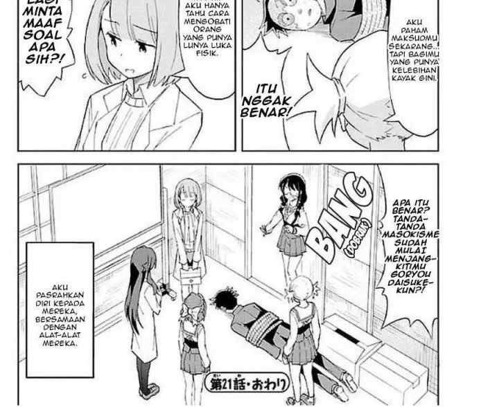 Atsumare! Fushigi Kenkyuubu chapter 21 halaman 4