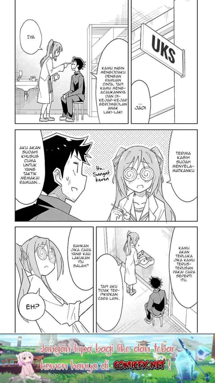 Atsumare! Fushigi Kenkyuubu chapter 56 halaman 5