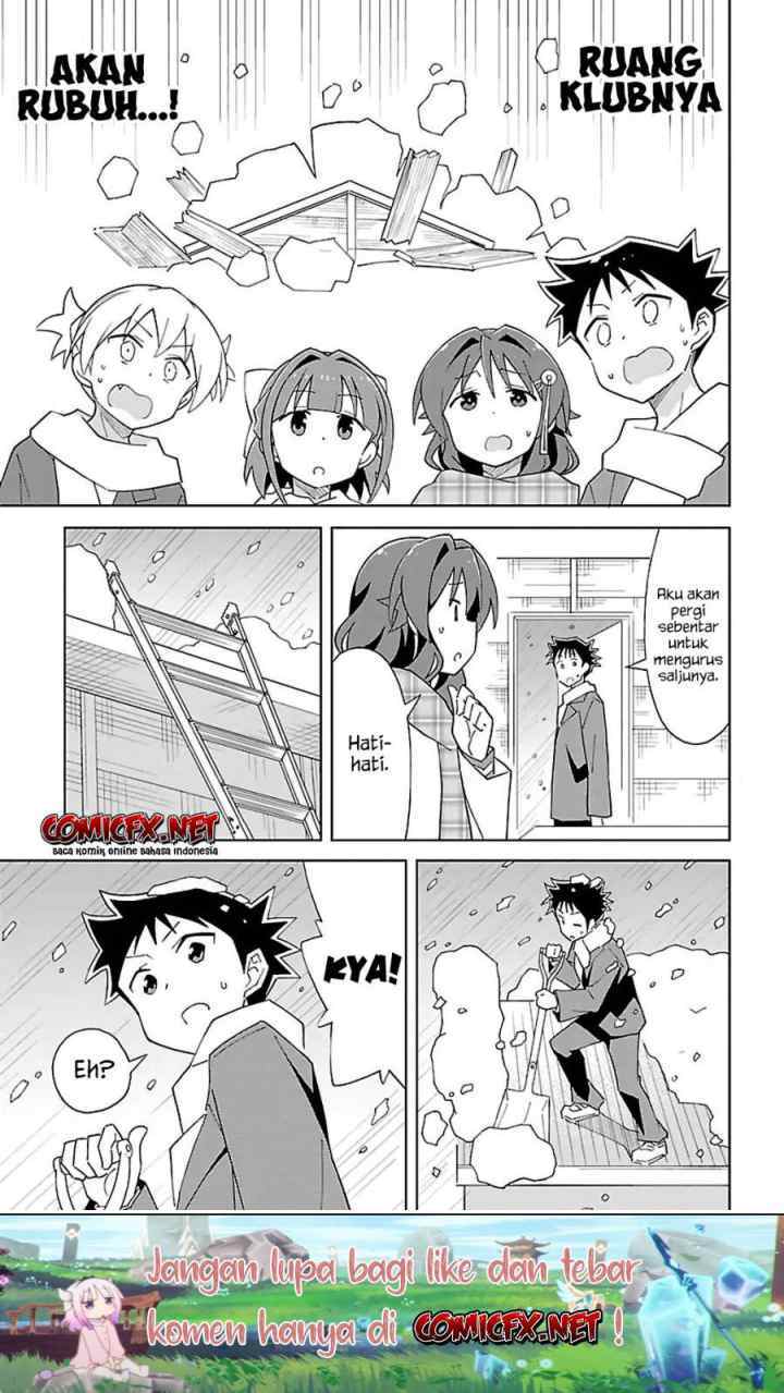 Atsumare! Fushigi Kenkyuubu chapter 64 halaman 6