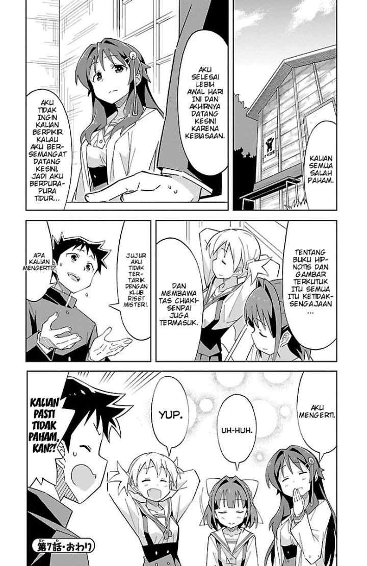 Atsumare! Fushigi Kenkyuubu chapter 7 halaman 9