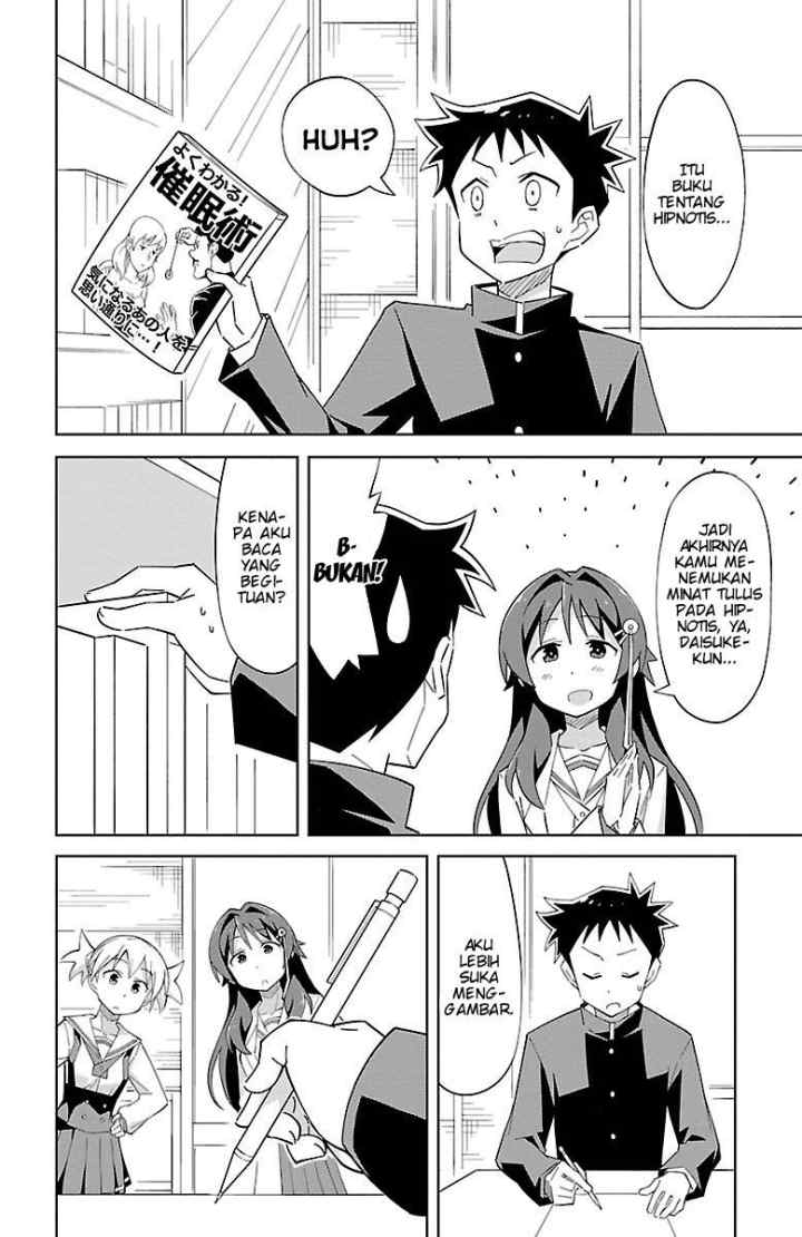 Atsumare! Fushigi Kenkyuubu chapter 7 halaman 5