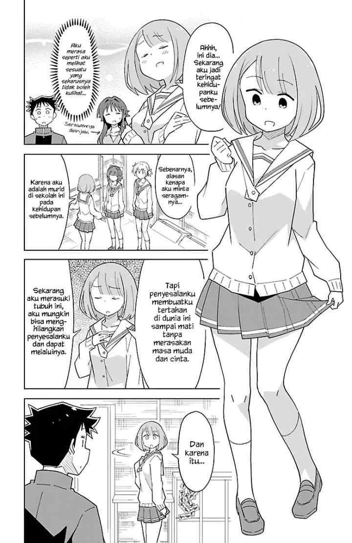 Atsumare! Fushigi Kenkyuubu chapter 72 halaman 4