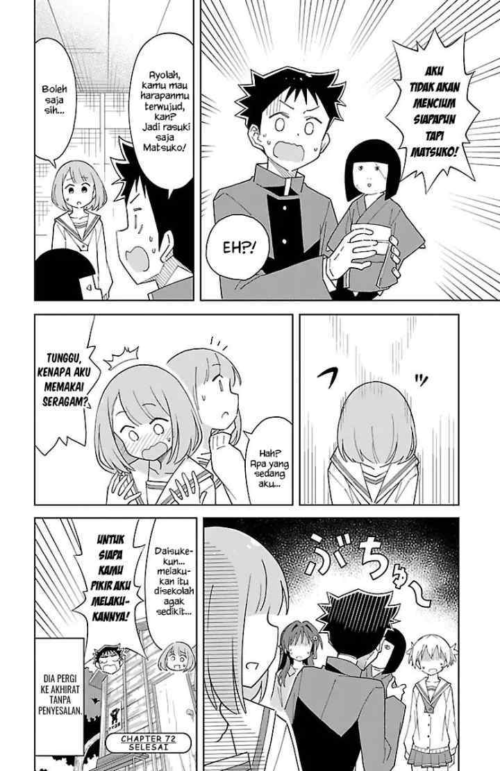 Atsumare! Fushigi Kenkyuubu chapter 72 halaman 8