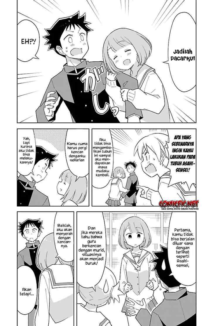Atsumare! Fushigi Kenkyuubu chapter 72 halaman 5