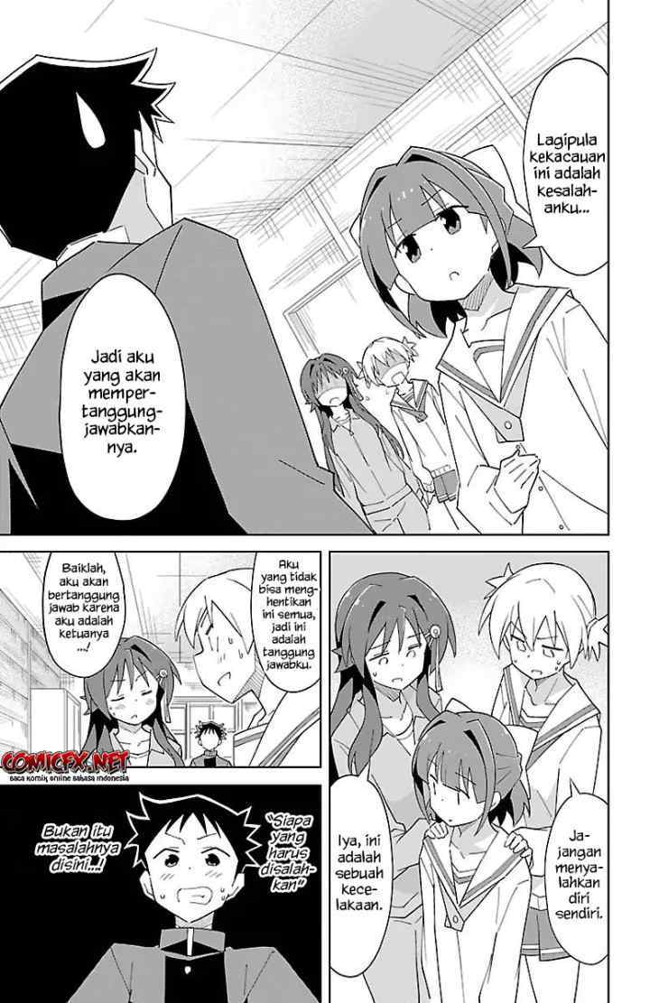 Atsumare! Fushigi Kenkyuubu chapter 72 halaman 7