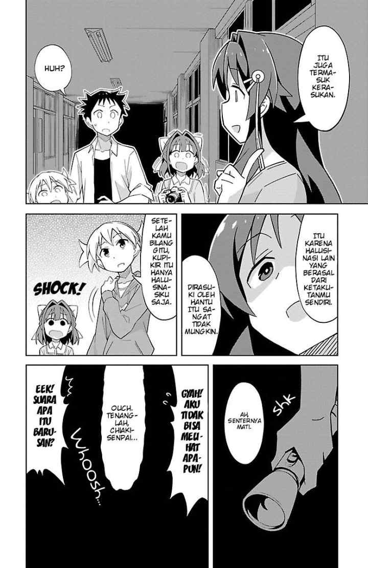 Atsumare! Fushigi Kenkyuubu chapter 8 halaman 7