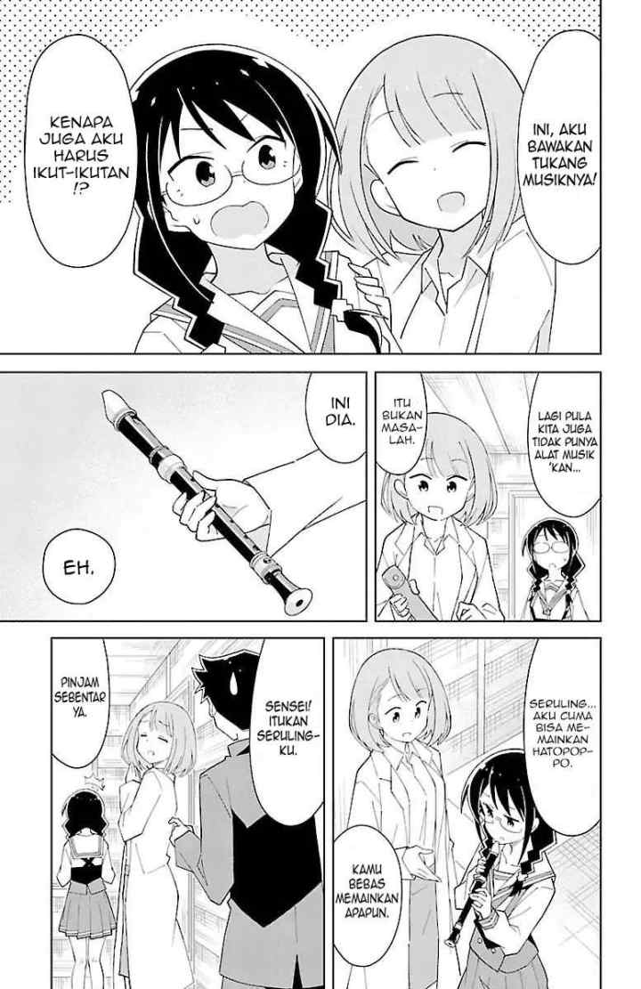 Atsumare! Fushigi Kenkyuubu chapter 83 halaman 4
