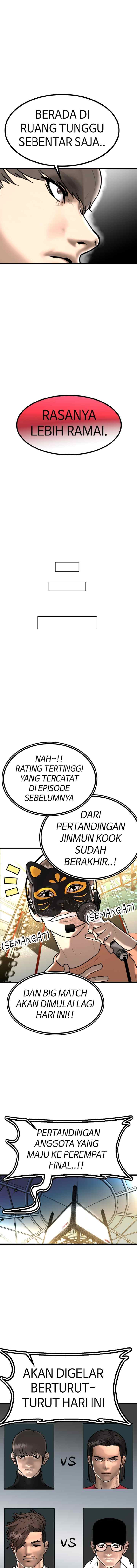Attention Seeker chapter 107 halaman 4
