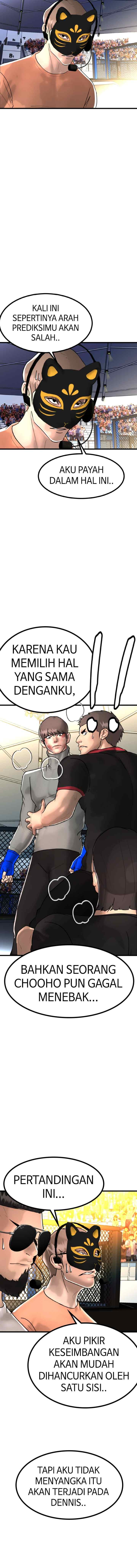 Attention Seeker chapter 107 halaman 14