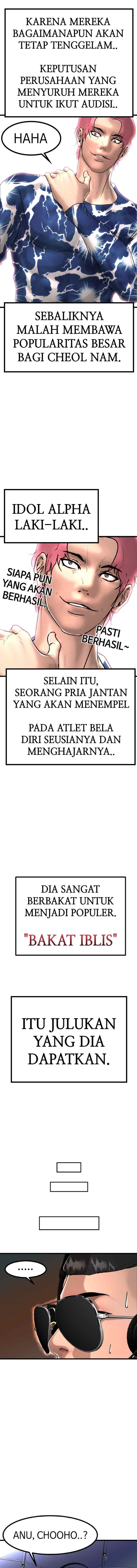 Attention Seeker chapter 107 halaman 13
