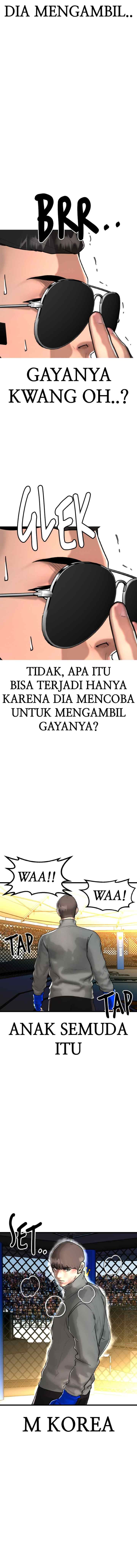 Attention Seeker chapter 107 halaman 17