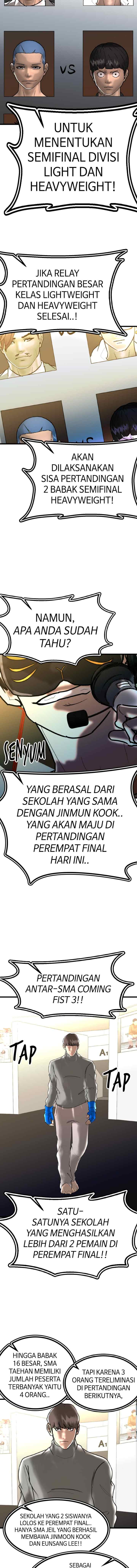 Attention Seeker chapter 107 halaman 5