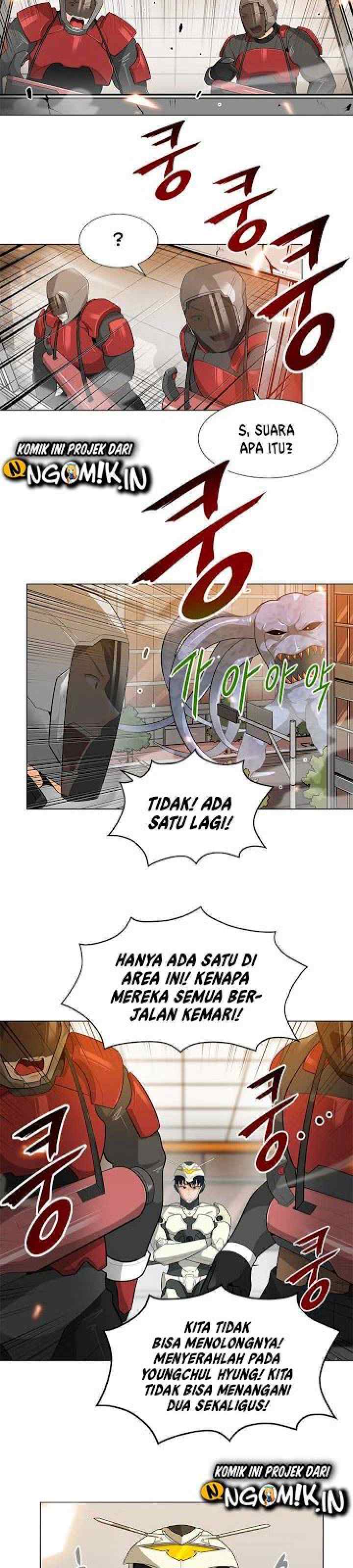 Auto Hunting chapter 20 halaman 14
