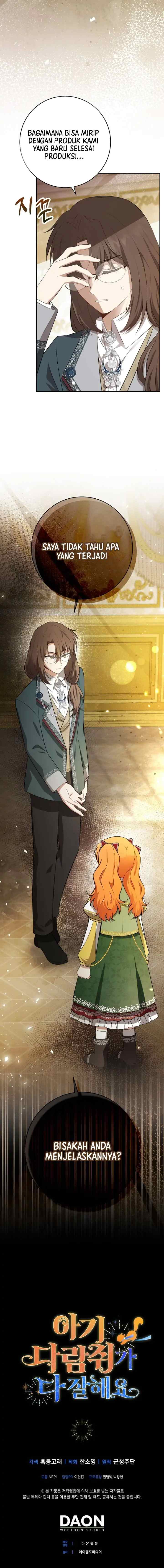 Baby Squirrel is Good at Everything chapter 58 halaman 15