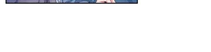 Backstage Kiss Scene chapter 0 halaman 10