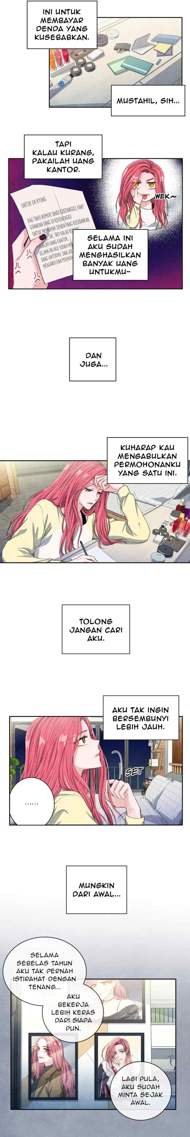 Backstage Kiss Scene chapter 4 halaman 12