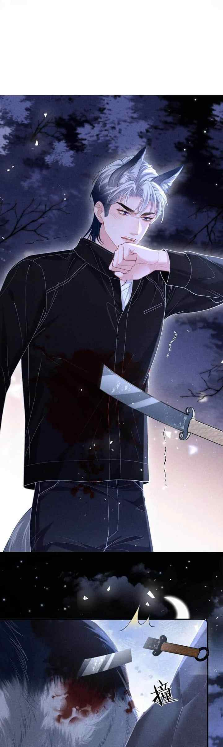 Bad Pampering chapter 19 halaman 17