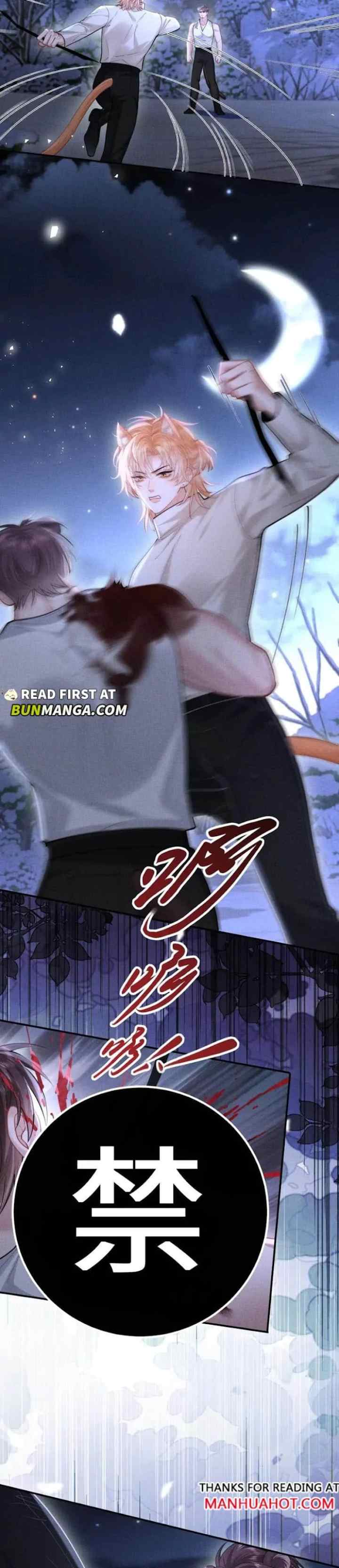 Bad Pampering chapter 21 halaman 5