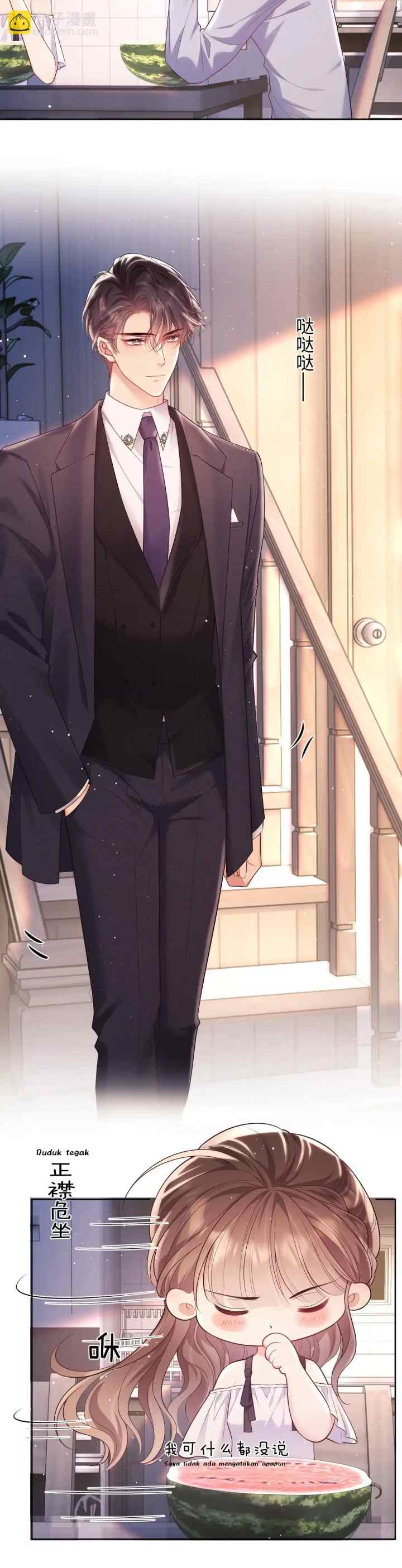 Bai Yueguang, He Attacked Me chapter 16 halaman 8