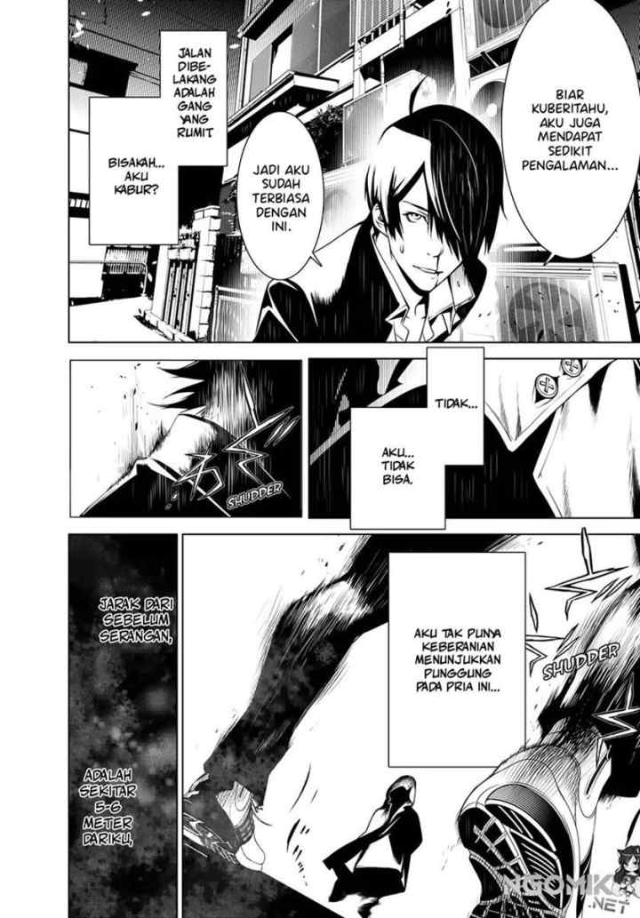 Bakemonogatari chapter 23 halaman 6
