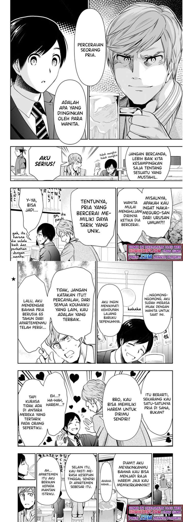 Batsu Harem chapter 1.1 halaman 5