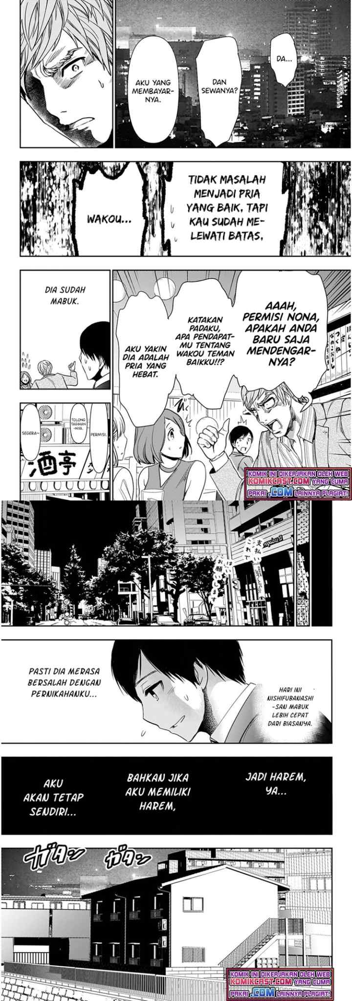 Batsu Harem chapter 1.1 halaman 6